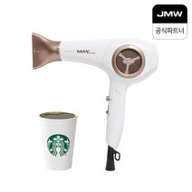 JMW MF5001A 전문가용 터보 항공모터 접이식 헤어 드라이기, 본품 [LB037]
