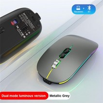 레이저 무선 마우스 ipad 노트북 mause 게임용 led 백라이트 usb 충전식 블루투스 호환 rgb 자동 게임용 가있는 ryra, 회색