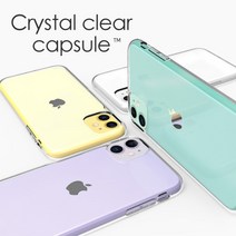 마이슈슈 아이폰12 PRO 젤리 투명 휴대폰 케이스
