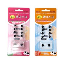 코너 코마스크 5개입 Size L, 5개, 1팩