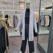 시슬리 직수입 캐시미어혼방 미디 가디건(102HM6426 멜란지그레이 블랙)