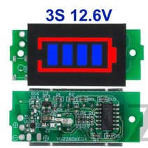 비콘 태그 동글 블루투스 18S 1S/2S/3S/4S 단일 3.7V 리튬 배터리 용량 표시기 모듈 4.2V 디스플레이 전기, 05 3S 12.6V Blue
