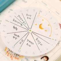 하루계획표 시간표만들기 데일리 스케줄러 메모지