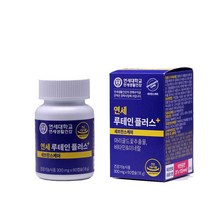 연세 루테인 플러스 60정 x 4병 8개월분 송도순 루테인 연세 생활건강, 4개
