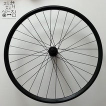 EOBIKE 자전거 26인치 센터락 바퀴 8단 9단 완성림
