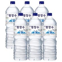 강원평창수 2L 6병 탕비실 가정용 생수전문배송, 5세트