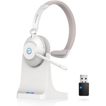 월드몰/ 블루투스 헤드셋 마이크 노이즈 캔슬링 및 USB 동글이 있는 무선 폰 컴퓨터 PC/휴대폰/줌/스카이프/MS 팀/구글 미트 워크 용 음소거 및 충전 베이스가, 라이트 브라운.
