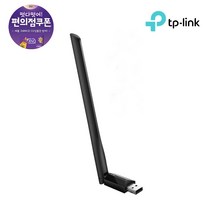 TPLINK 티피링크 Archer T2U Plus WIFI 데스크탑 USB 무선 랜카드