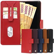 카투소 LG V40 V409 케이스 천연소가죽 몽블뤠N다이어리 카드분실방지 5만원권 펼쳐서수납가능