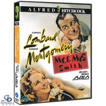 [DVD] 알프레드히치콕 - 미스터&미세스스미스 Mr. & Mrs. Smith 캐럴롬바드. 로버트몽고메리. 진레이몬드