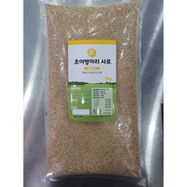 동원팜푸드 초이병아리 사료 2kg step-1 소분사료