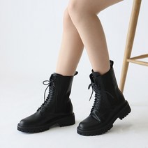 보가 이라쥬 601 워커(5cm)