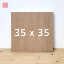 나봄화방 정사각 동양화 판넬 35x35 민화 합판 수채화 나무판넬 삼나무틀 미술학원 동양화화판, 4cm