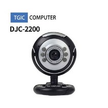 TGIC DJC-2200 웹캠, 1개, 선택하세요