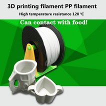 3d프린터 필라멘트 재료 PP 프린터 1.75mm 1KG 식품 등급 인쇄 60-65D FDM Resina 베스트 셀러 고강도 자, 제비꽃