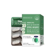 더 리얼 면역 맥스 베타 글루칸 450mg 아연 식 약 처 청 인증 인정 면역력 증진 도움 칼슘 비타민 B D 함유 발효 베티 베터 배타 글로칸 글르칸 글루컨 글루킨 추천 정품, 5박스 (150캡슐) - 5개월분