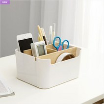 리모컨 정리함 거치대 책상 화장품 화장대 다용도 수납함