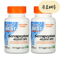 1+1닥터스베스트 세라펩타제 40 000 SPU 90식물성개입 장용코팅 Serrapeptase 효소 품질보증 [미국 직배송]
