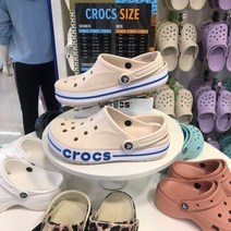 크록스 NC야탑점 성인용 바야밴드 클로그 베이지 205089-1FN