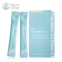 리얼 L아르기닌 고함량 아르지닌 헬스 남자 여자 운동전 부스터 단백질 보충제 아미노산, [5%할인] 4박스 / 60포