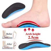 아치 깔창 평발 보조기 용 안창 젤 신발 단독 삽입 패드 발바닥 근막염 피트 케어 남성 아치 평발 족저근막