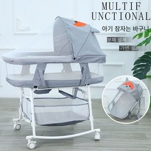 소매 높이 조절 아기 침대 아기가드 침대 안전 가림막 안전 가드 프레임 난간 가드, 회색 접힌 보편적 인 휠 방수 면 패드 모기장