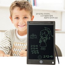 유어밤 전자 노트 메모 패드 LCD, 블랙, 메모패드8.5인치