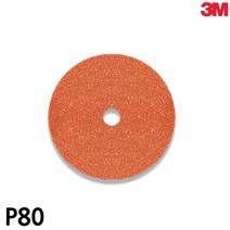 3M 큐비트론2 특수목재 4인치 디스크 80방 그라인더샌딩 연마 빠우 사포 버핑
