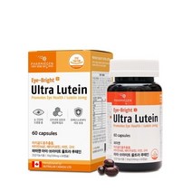 파마젠 울트라 루테인 60캡슐 약 2개월분 마리골드꽃추출물 노안에좋은 비문증 노안 눈 건강 황반변성 눈침침 눈건조 영양제, 1박스