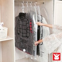 진공 압축팩 옷걸이형 부피축소 공간활용 압축커버 옷정리 의류보호, 대형