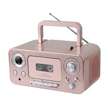 Studebaker SB2135WG Portable Stereo CD Player with AM/FM Radio and Cassette Player/Recorder (White G, Rose Gold