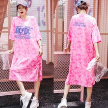 영애씨옷장 빅사이즈 원피스 9097_밀리터리 면 원피스