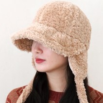 이코마켓 따수운 댕댕이양털 방한뽀글이 군밤 귀마개 버킷햇
