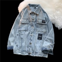 워싱청자켓 JK231P75 봄가을 구제 클래식 데님자켓 남자 고가 트렌드 상패 코트 M3XL 4993263149