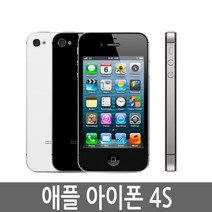 아이폰4S iPhone4S 16G/32G 정품, 32GB
