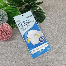 다존 마스크 대형 1개입마스크 황사마스크 호흡기 다존 대형마스크, 단일상품(HCL3158)