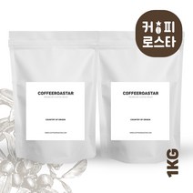 커피로스타 당일로스팅 파나마 산타클라라 SHB 원두커피 고소하고 중간산미 1kg 1개, 커피메이커