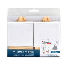 [아트메이트] 미니캔버스이젤세트(7.6x7.6cm 2입), [6510860]옵션없음