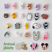 동물 신발 악세사리 실내화 꾸미기 캐릭터 단품 모음 야광 토끼 곰 판다
