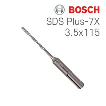 보쉬 SDS plus-7X 3.5x50x115 4날 해머 드릴비트(1개입/2608576100), 본상품