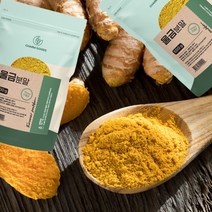 100% 순수 진도산 울금 분말 가루 500g, 1kg