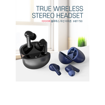 블루투스 무선이어폰 넥밴드 골전도 이어폰 갤럭시이어폰 아이폰이어폰 TWS, 아이리버 IHBT-T90 49936 실버