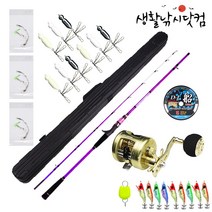 프리미엄 문어낚시 장구통릴세트27종 베이트릴 루어대 (상세설명참조), 선택2-1.프리미엄 문어 장구통릴 세트