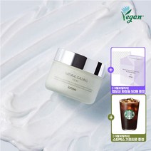 [스타벅스 기프티콘+화장솜50매 증정][리뉴얼][로트리] 내추럴 카밍 Moisturizing 크림50g