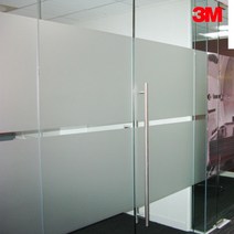 3M 창문시트지 불투명 유리썬팅 반투명 1000mm x 1M