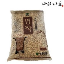 나라아트 프리미엄 난석 중 10L, 1개
