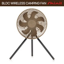 신일 BLDC 무선 멀티 캠핑팬 1세트, 카키브라운 1set