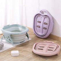 바닥 지압돌기 접이식 족욕기 임산부족욕 족욕통 습식 족탕기 족욕대야 발마사지, 상세페이지 참조