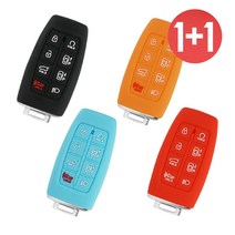 바이어블 1+1 제네시스 8버튼 GV80 GV70 G80 스마트 키 실리콘 케이스, 오렌지+레드