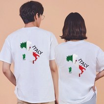 키밍 italy 이탈리아 지도 여행코디 여름 포인트티